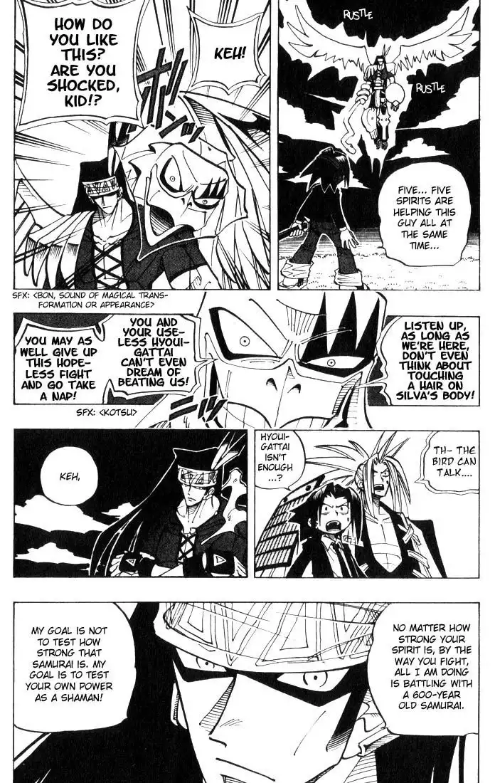 Shaman King Chapter 28 18